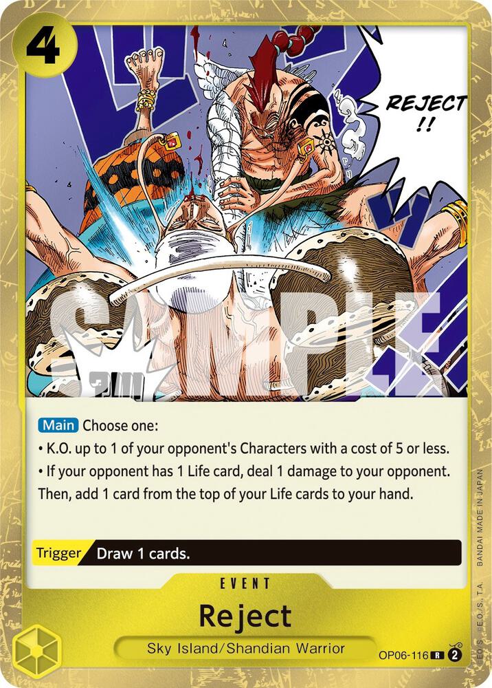 Reject card image
