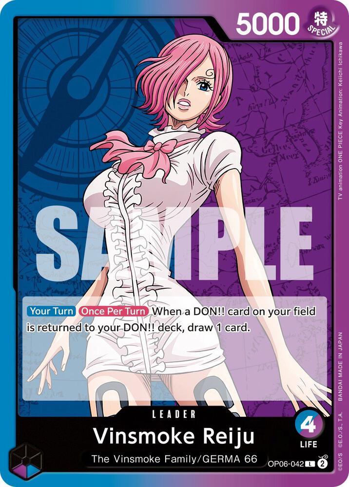 Vinsmoke Reiju (042) card image