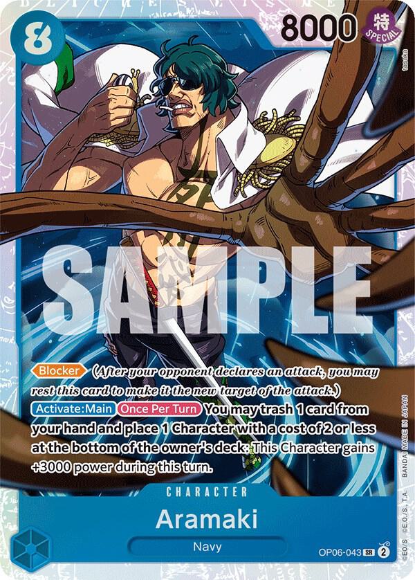 Aramaki card image