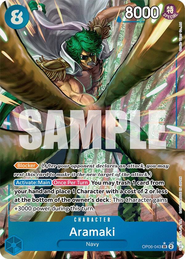 Aramaki (Alternate Art) card image