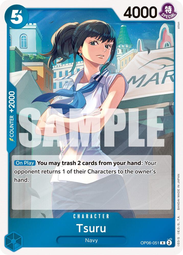 Tsuru card image