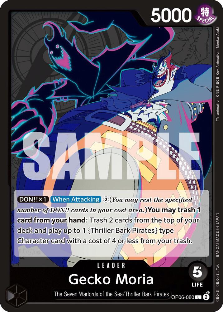 Gecko Moria (080) card image