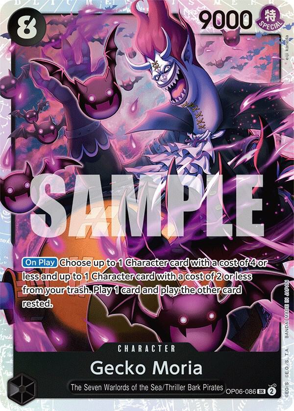 Gecko Moria (086) card image