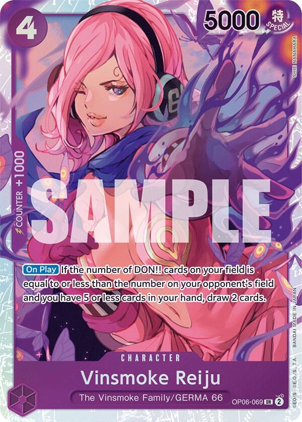 Vinsmoke Reiju (069) card image