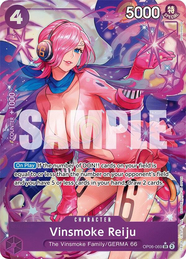 Vinsmoke Reiju (069) (Alternate Art) card image