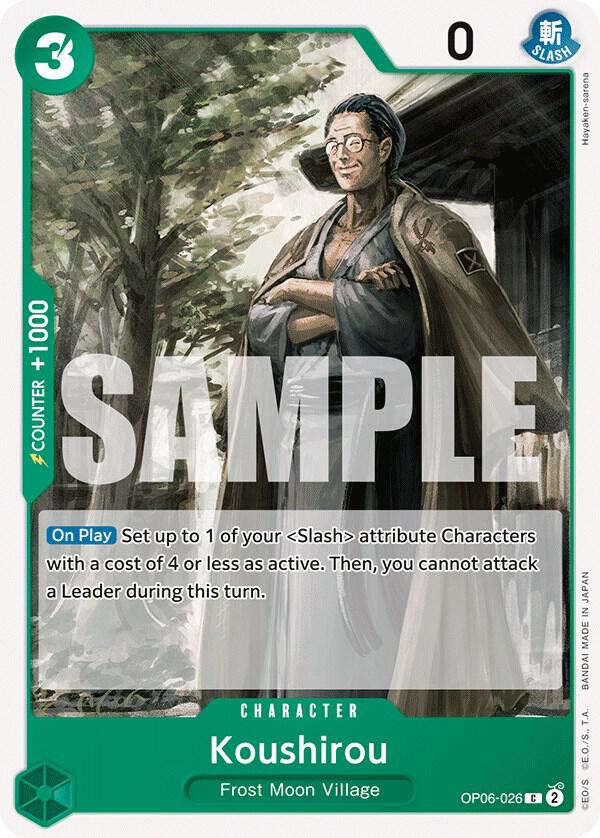 Koushirou card image
