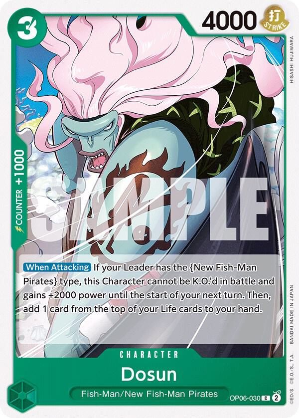 Dosun card image
