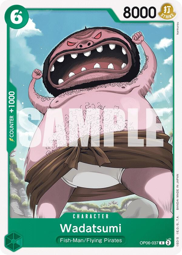 Wadatsumi card image