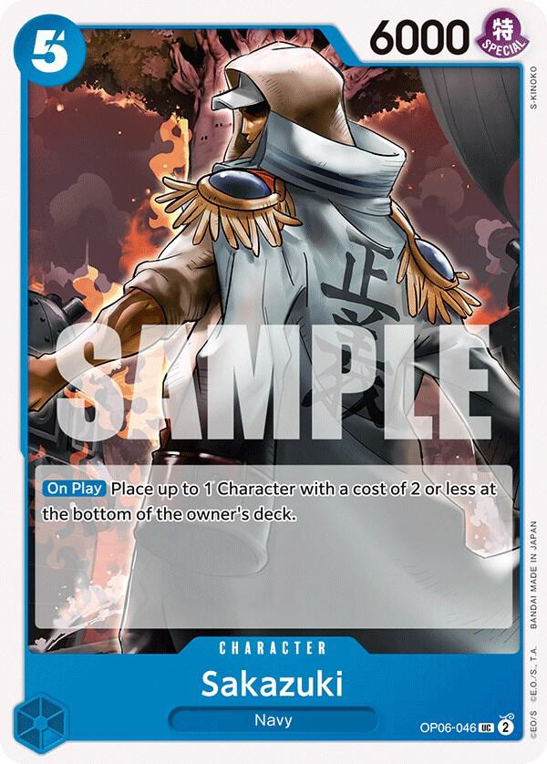 Sakazuki card image