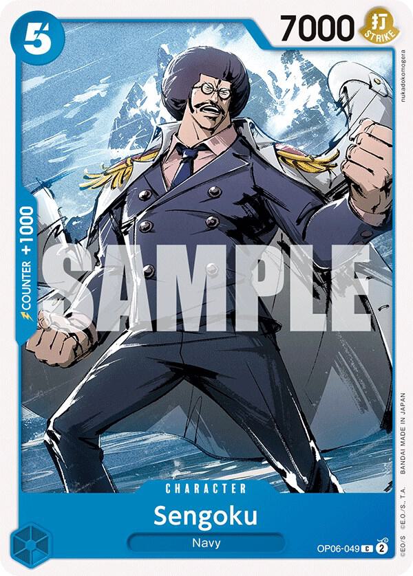 Sengoku card image