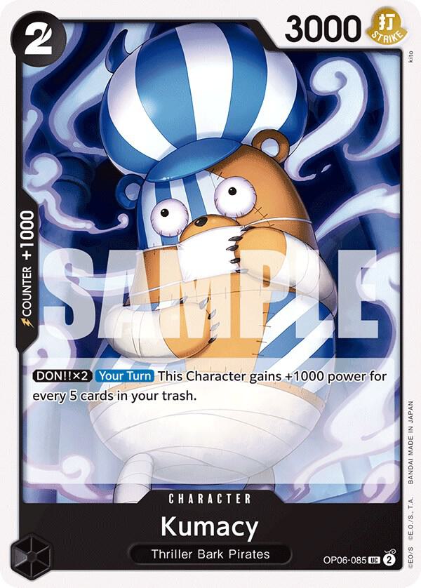 Kumacy card image
