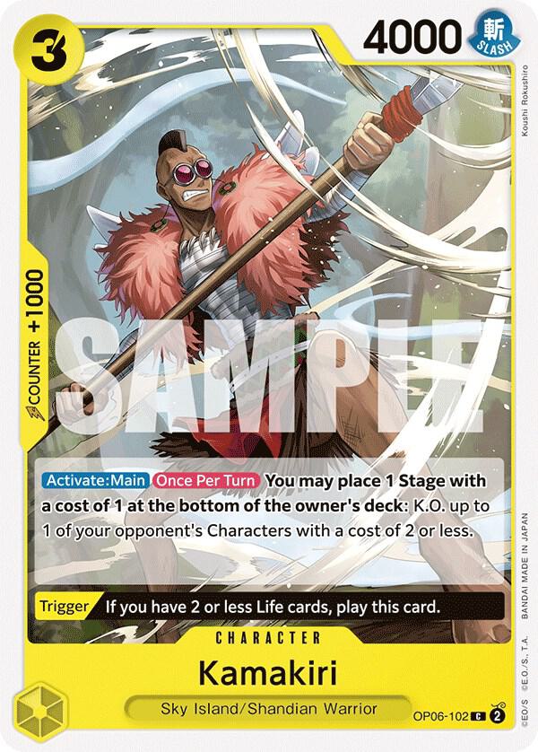 Kamakiri card image