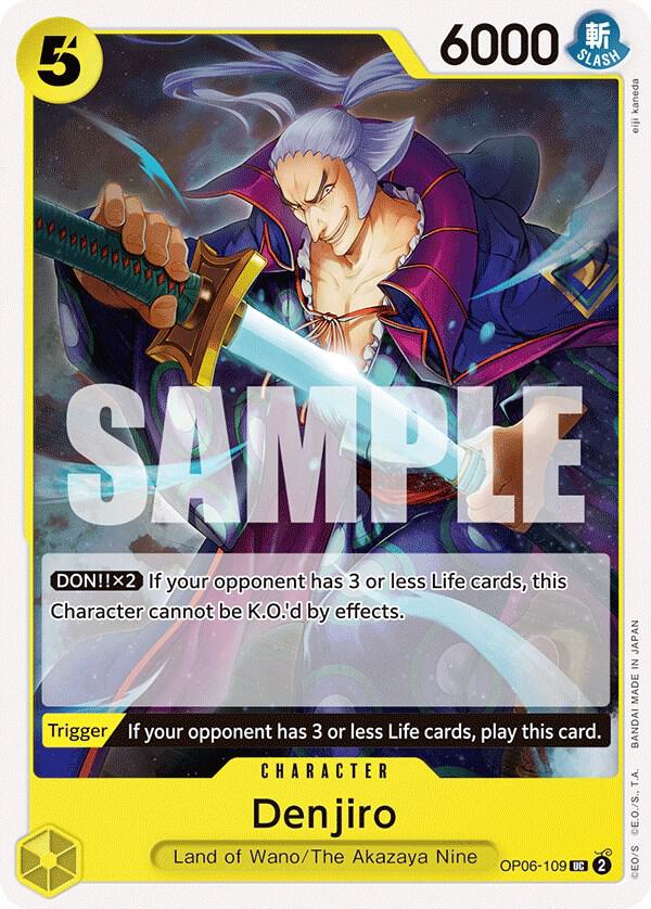 Denjiro card image