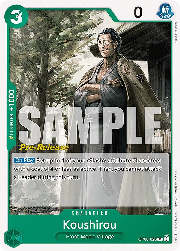 Koushirou card image