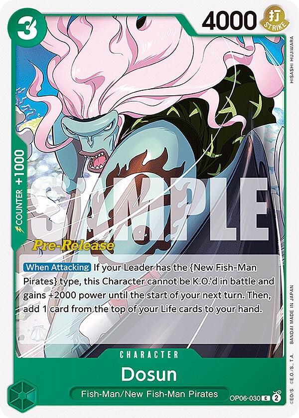 Dosun card image
