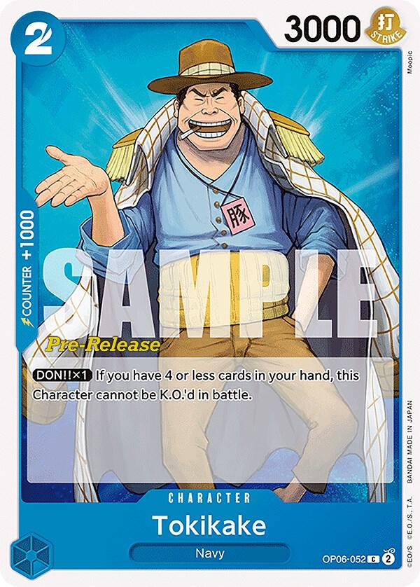 Tokikake card image