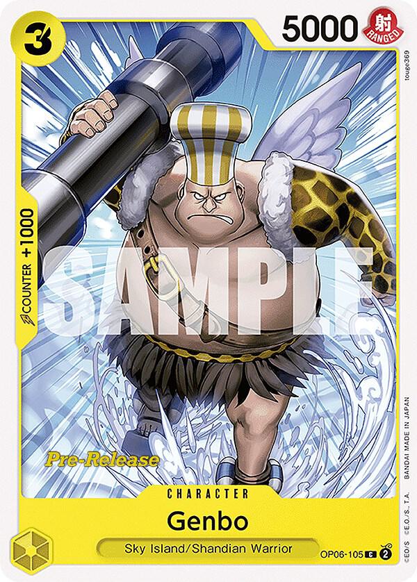 Genbo card image