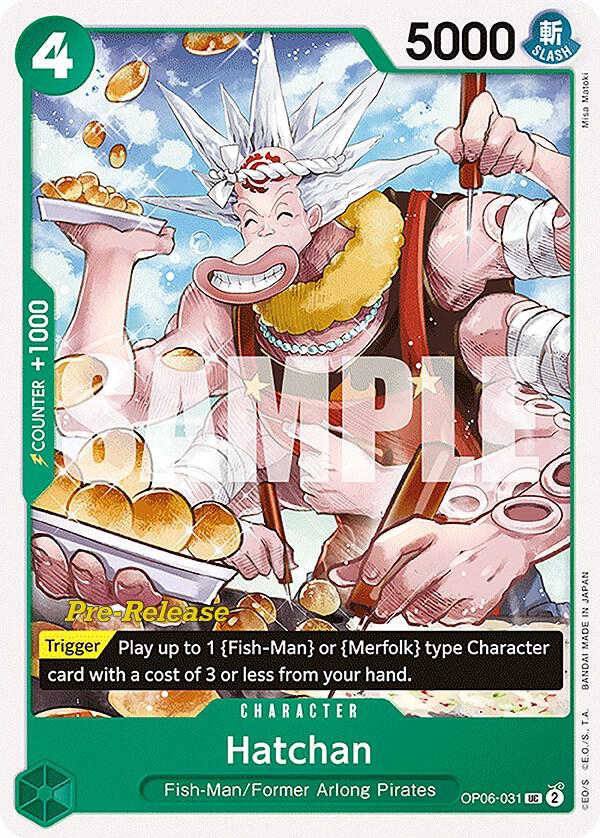 Hatchan card image