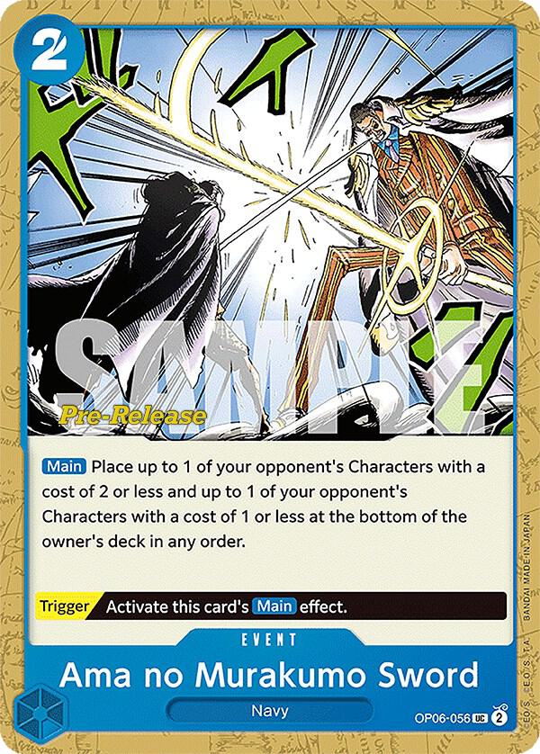 Ama no Murakumo Sword card image