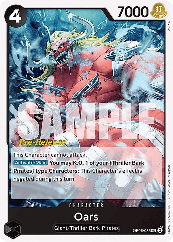 Oars card image