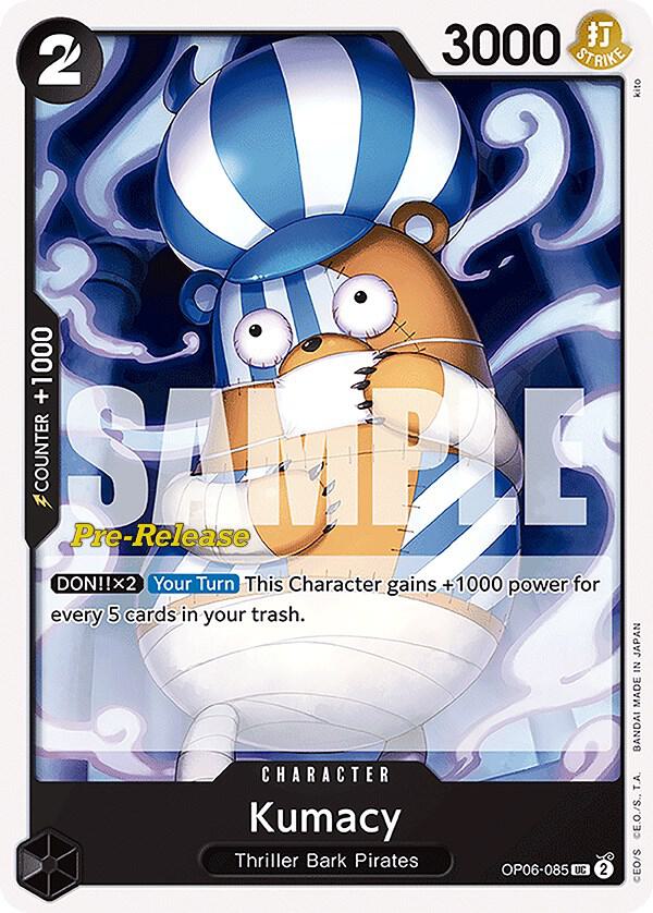 Kumacy card image