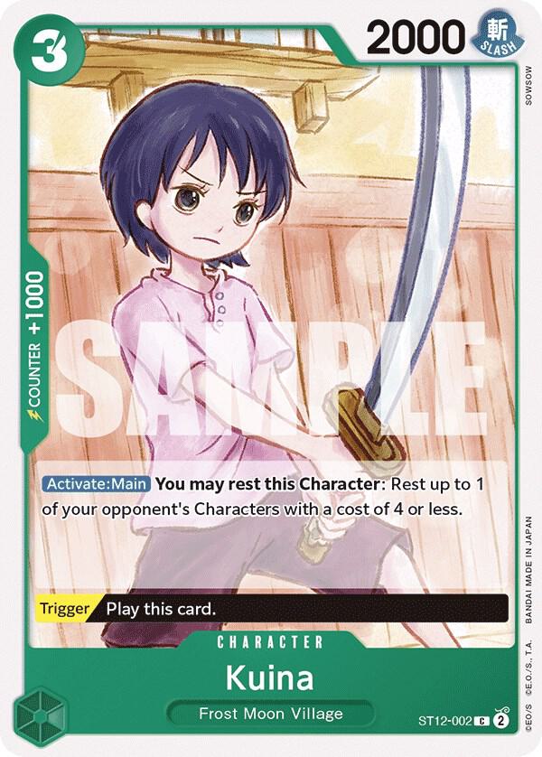 Kuina card image