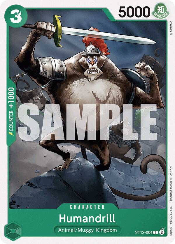 Humandrill card image