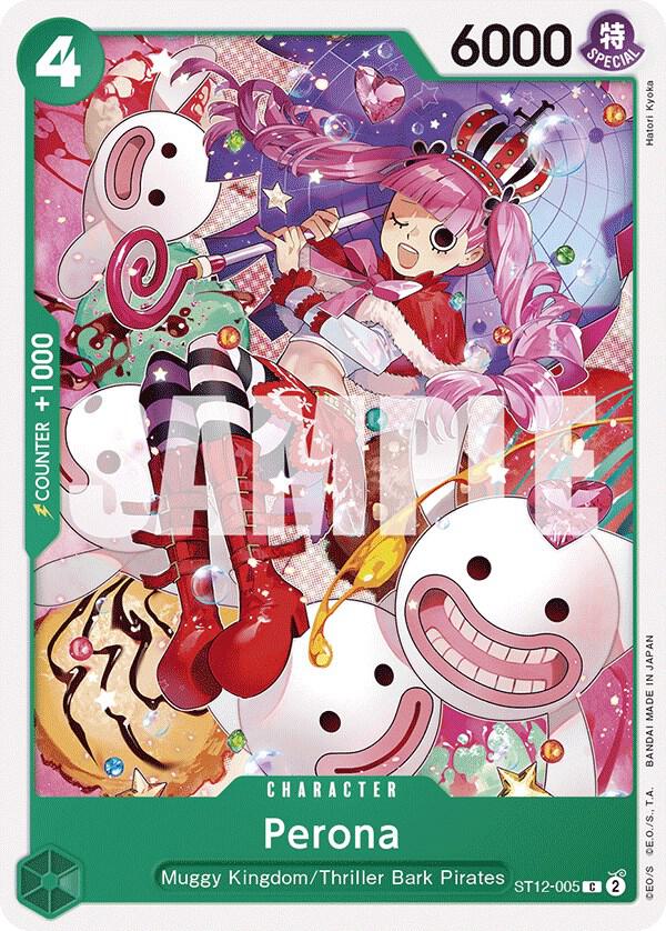 Perona card image
