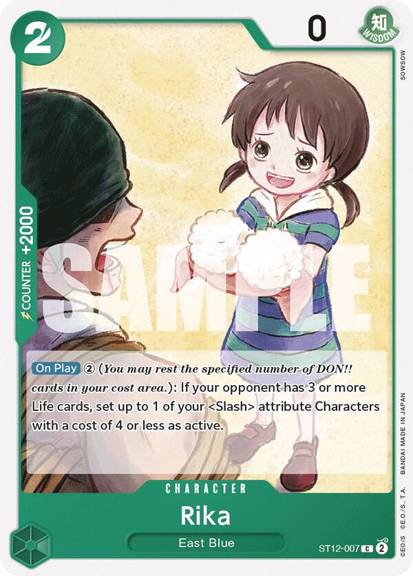 Rika card image