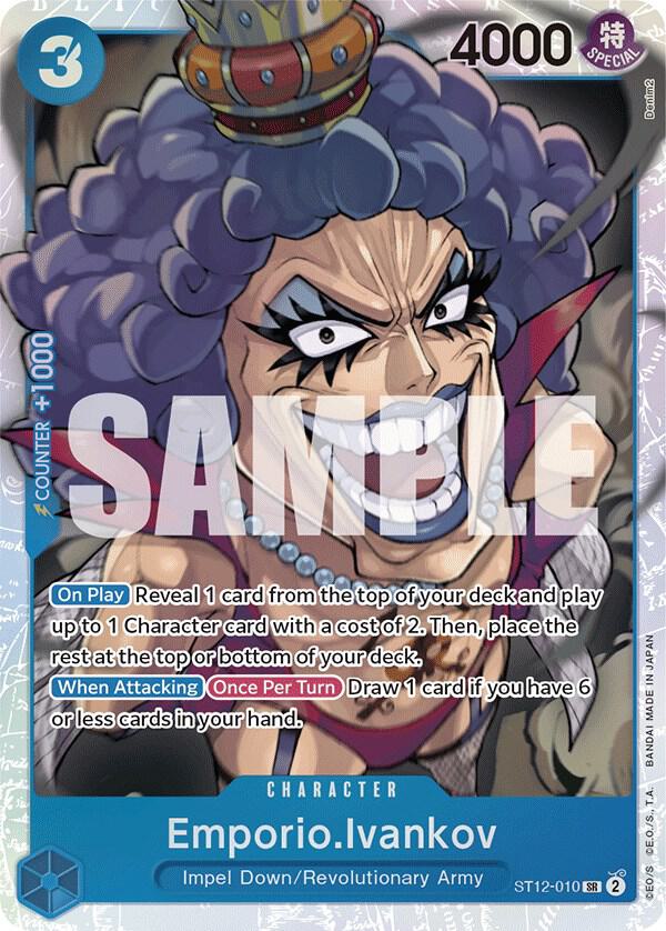 Emporio.Ivankov card image