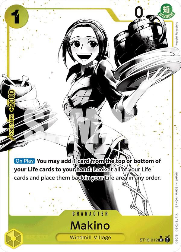 Makino (Parallel) card image