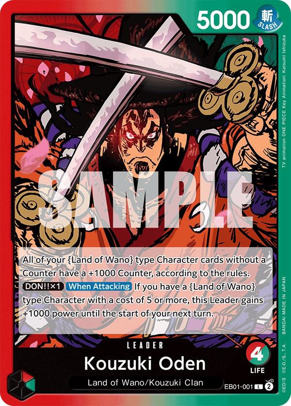 Kouzuki Oden card image