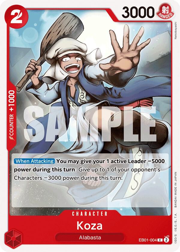 Koza card image