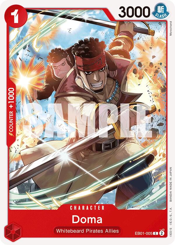 Doma card image