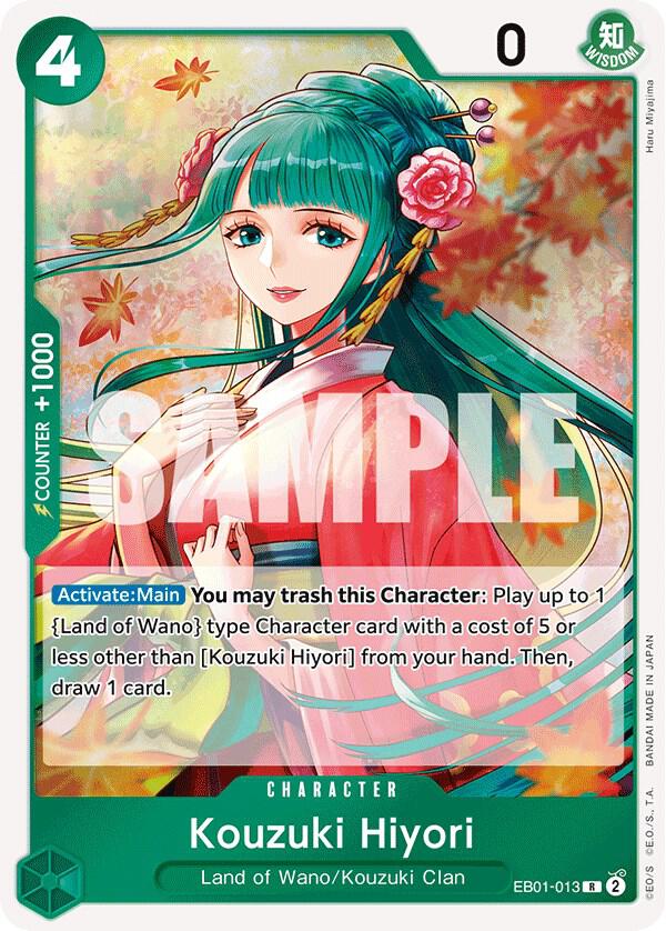 Kouzuki Hiyori card image