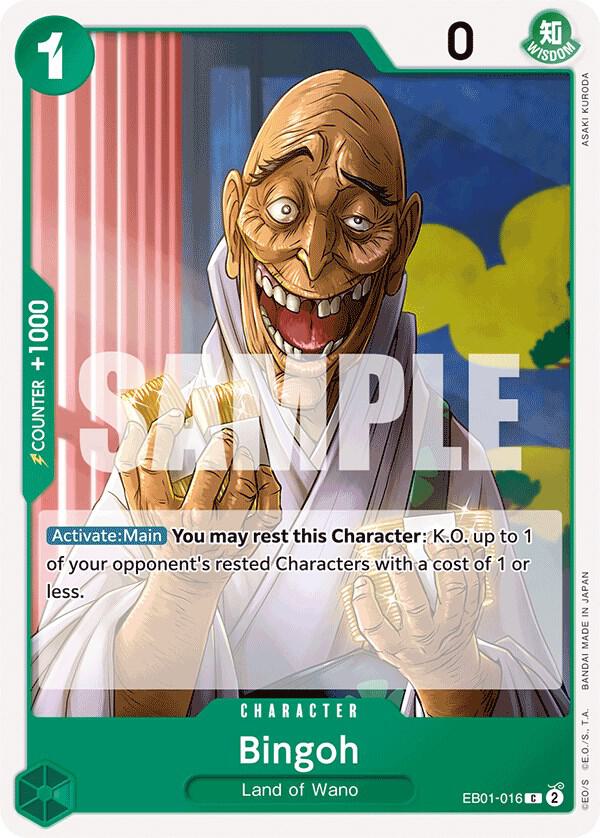 Bingoh card image