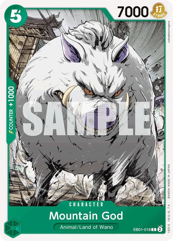 Mountain God card image