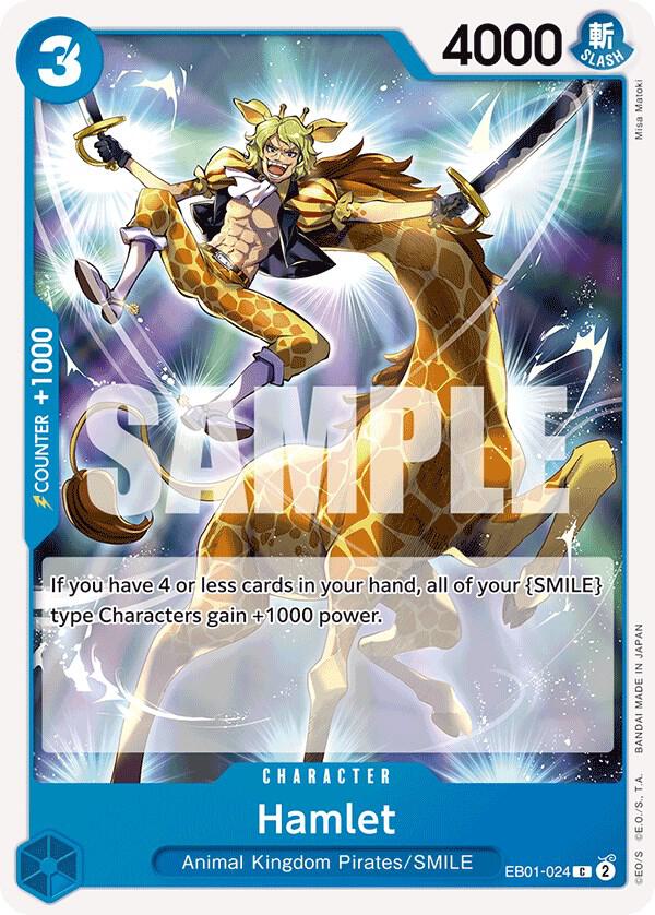 Hamlet card image
