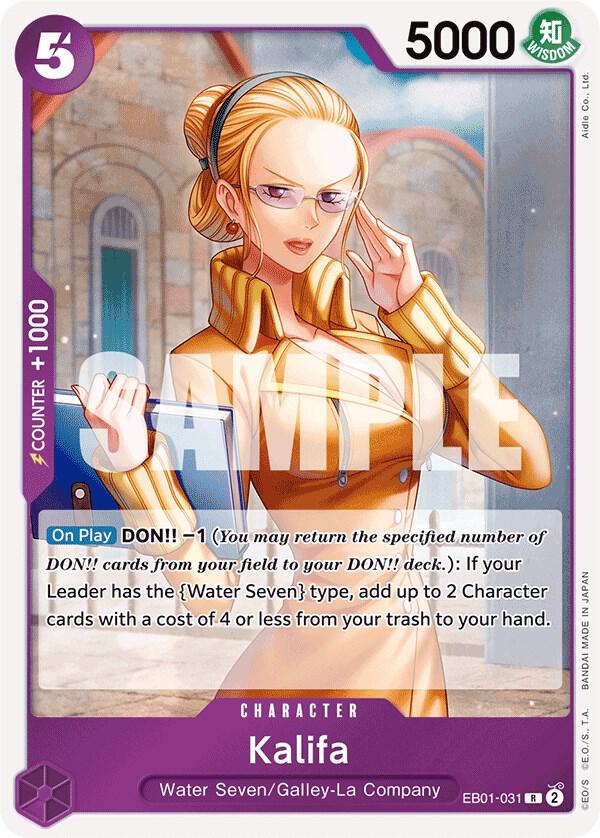 Kalifa card image