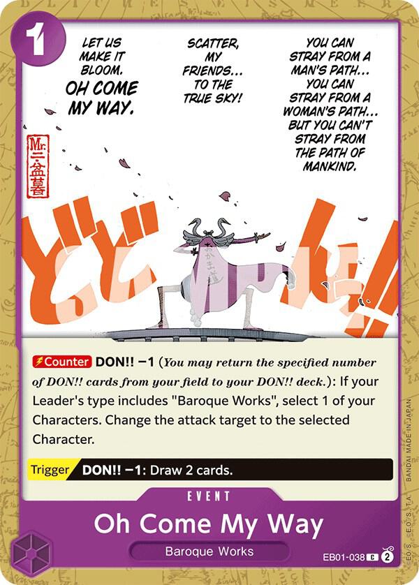 Oh Come My Way card image