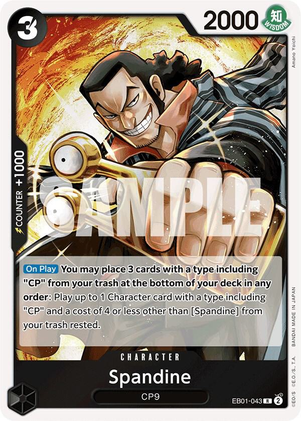Spandine card image