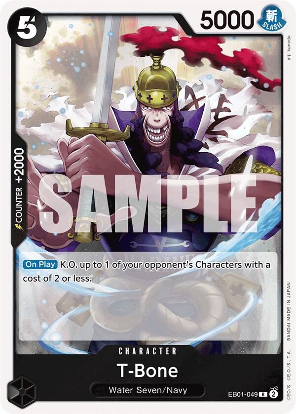T-Bone card image