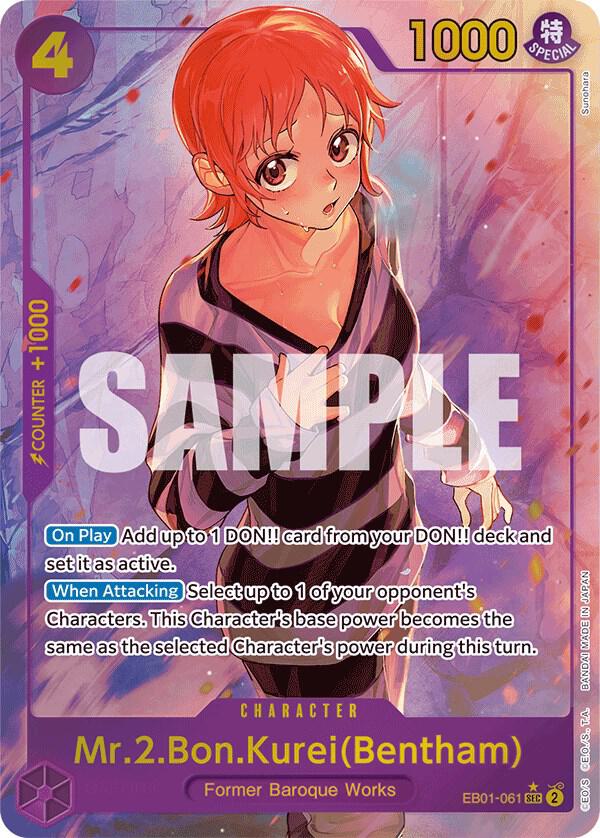 Mr.2.Bon.Kurei (Bentham) (Alternate Art) card image