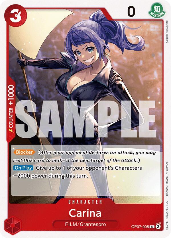 Carina card image