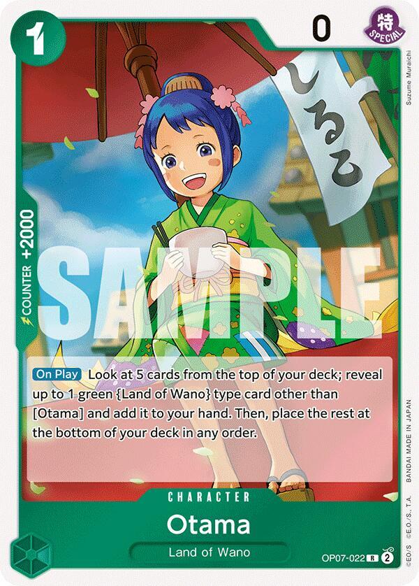 Otama card image