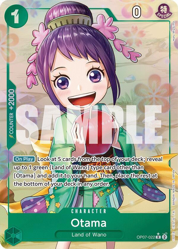 Otama (Parallel) card image