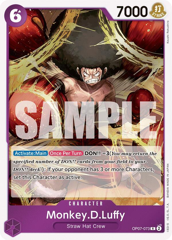 Monkey.D.Luffy (073) card image