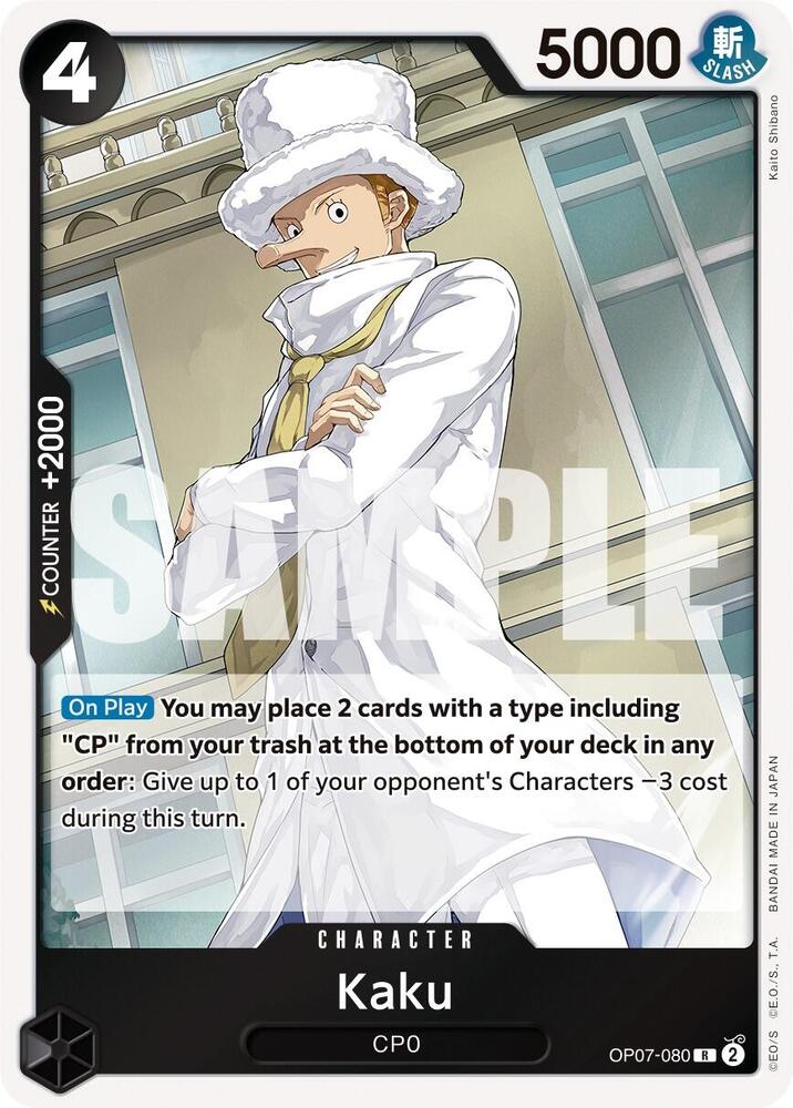 Kaku card image