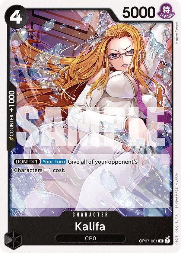 Kalifa card image