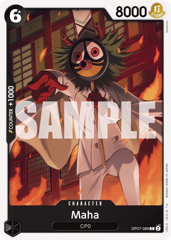 Maha card image